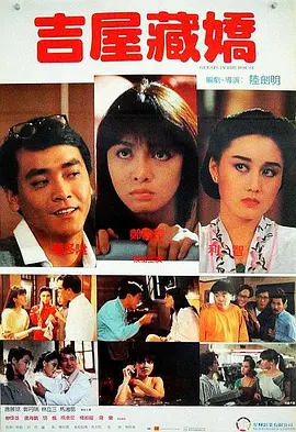 欧美一区国产二区