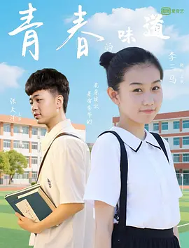 欧美一区国产二区