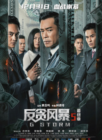 成人在线免费观看视频